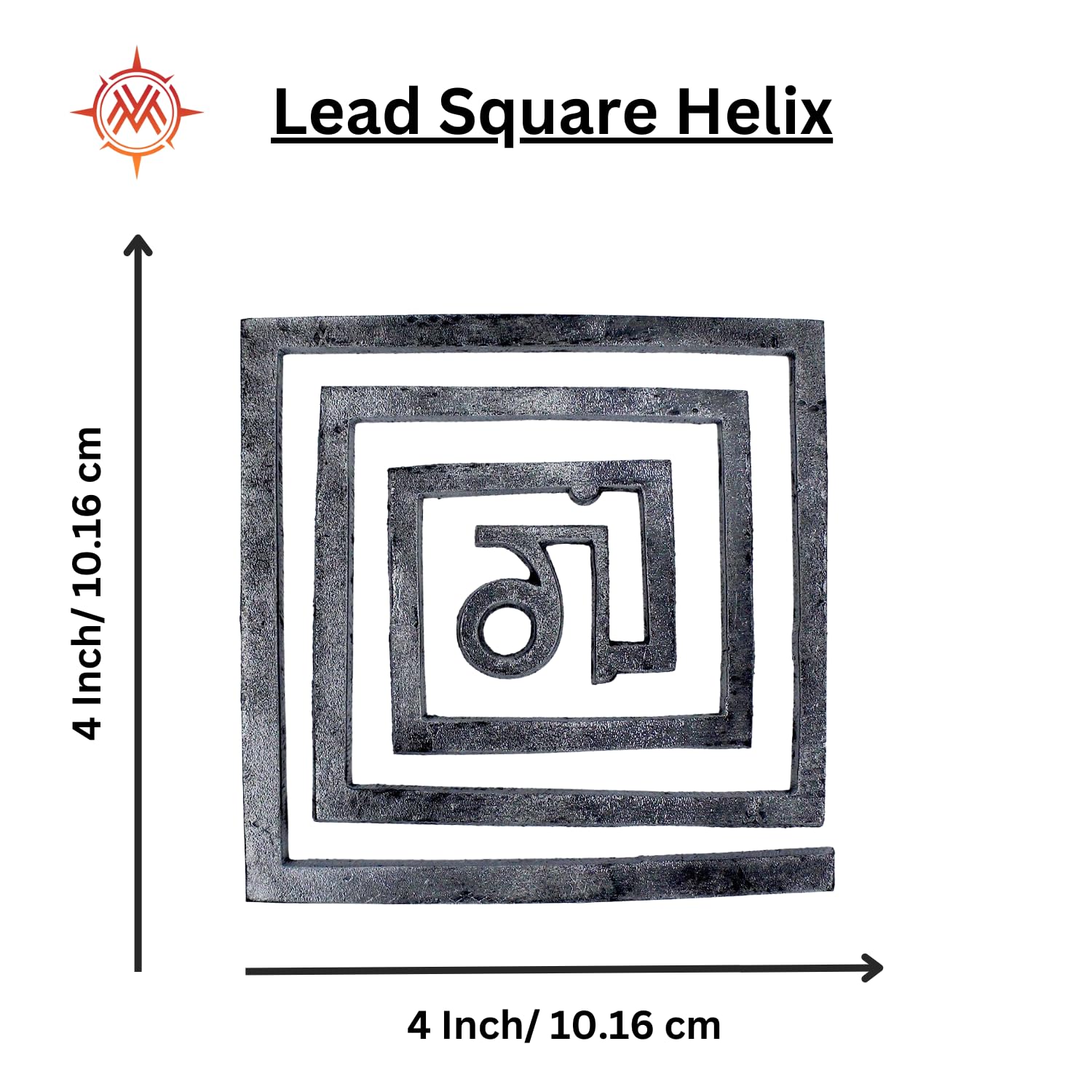MV VASTU Remedies | Iron Helix Size –Length 4inch, Width 4inch | for Energy Boosting, Zone Correction and Zonal Placement