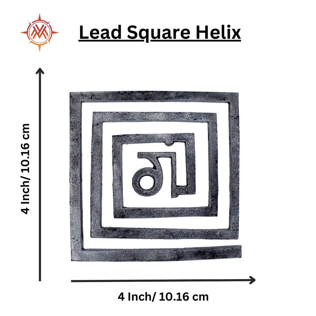 MV VASTU Remedies | Iron Helix Size –Length 4inch, Width 4inch | for Energy Boosting, Zone Correction and Zonal Placement