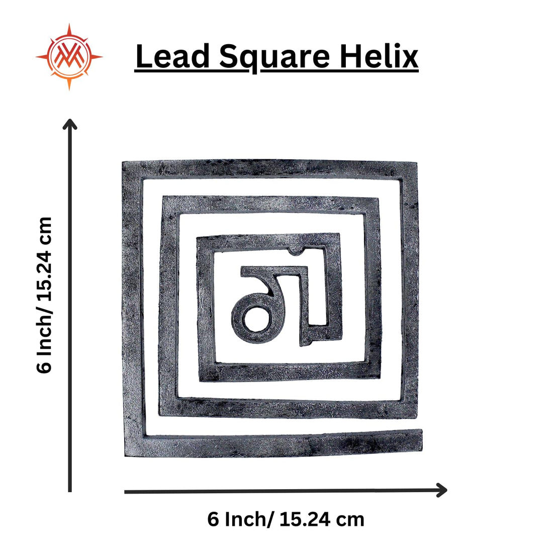 MV VASTU Remedies | Iron Helix Size –Length 6inch, Width 6inch | for Energy Boosting, Zone Correction and Zonal Placement