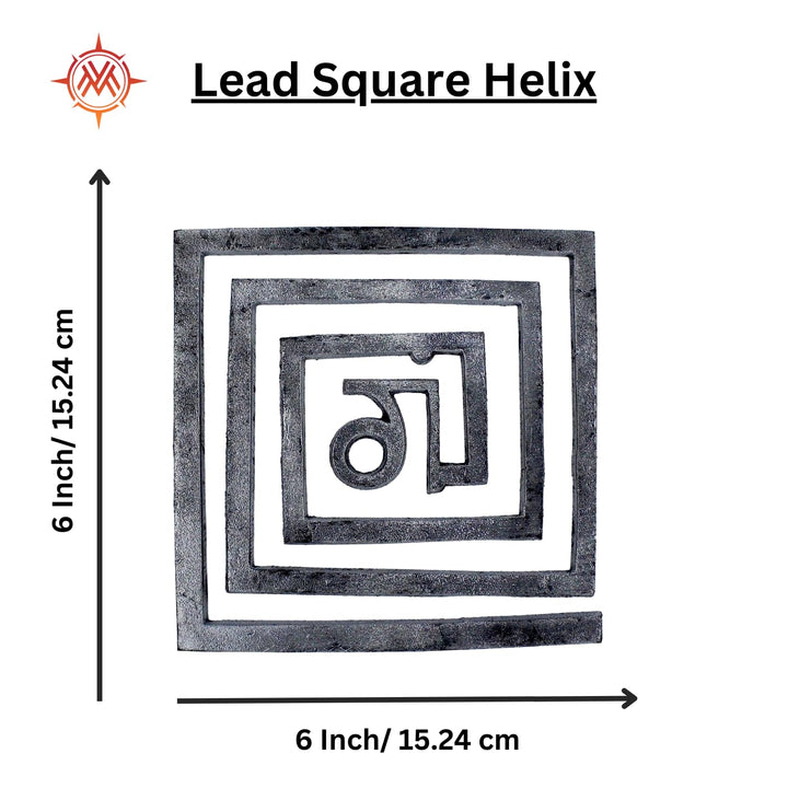 MV VASTU Remedies | Iron Helix Size –Length 6inch, Width 6inch | for Energy Boosting, Zone Correction and Zonal Placement